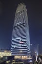 Skyscraper at Lujiazui area at night, Shanghai, China Royalty Free Stock Photo